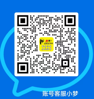 202606300342409900373.png